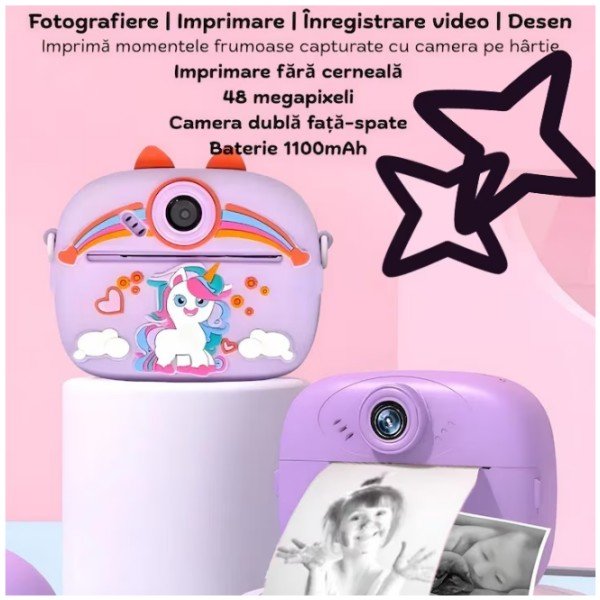 A children's camera featuring instant printing, 48MP HD resolution, 1080p video recording, a 2.4-inch screen, three built-in games, music playback, and a selfie function. It offers ink-free printing, comes with a protective silicone case, includes six colored markers, and includes a 32GB memory card—making it compact, portable, and of exceptional quality. - Image 8
